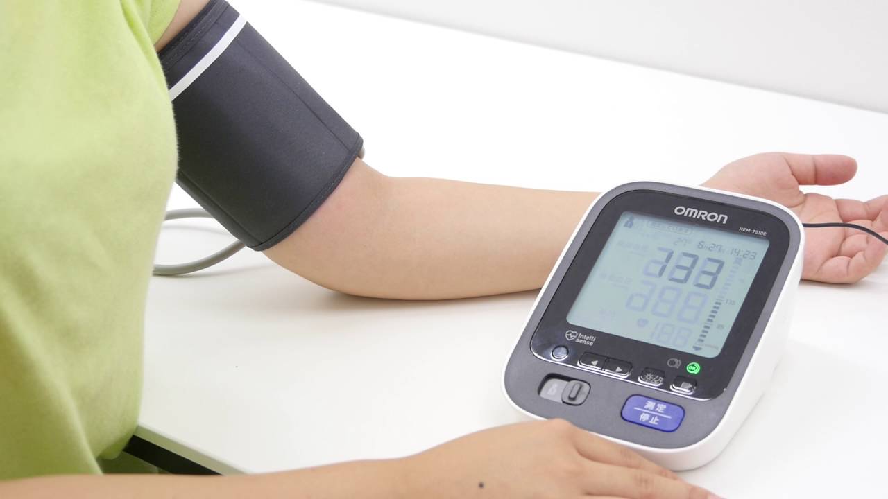 omron blood pressure monitor symbols