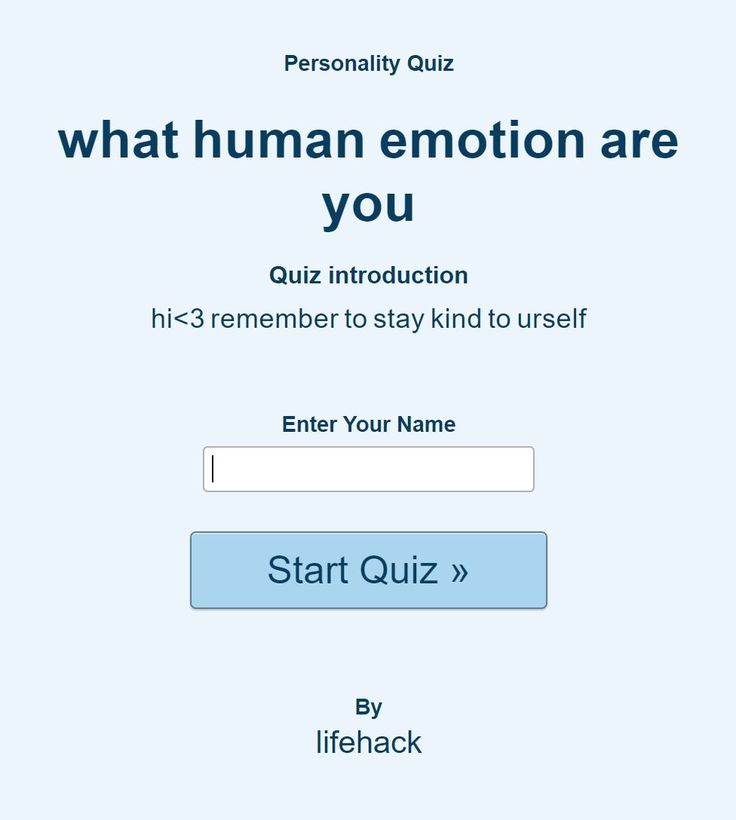 what human emotion are you
