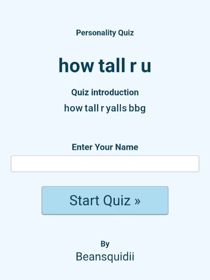 how tall r u